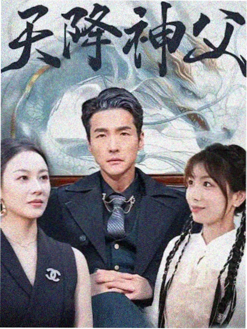 分镜分析专题配图