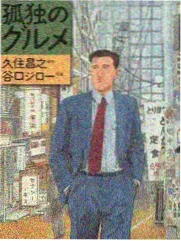 旧唱片行 剧照