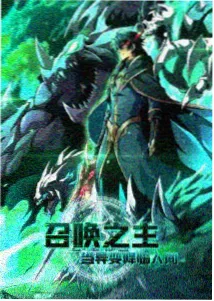 纸鸢与海 修复剧照